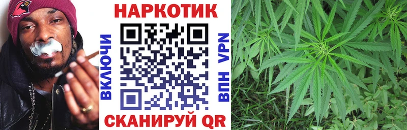 Где найти наркотики Бирюсинск СОЛЬ ГАШИШ Кодеин Кокаин