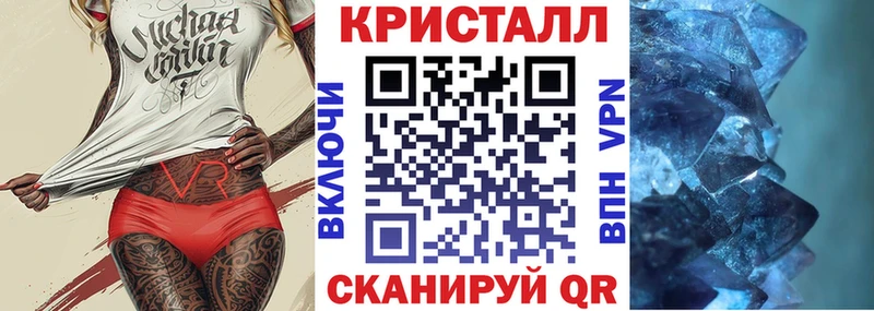 сайты даркнета как зайти  Бирюсинск  АМФЕТАМИН 97%  закладки 