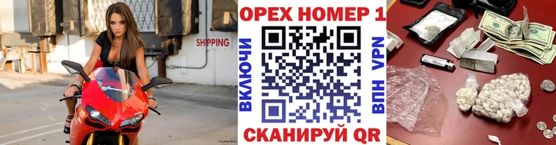 Cocaine Columbia  наркотики  Бирюсинск 