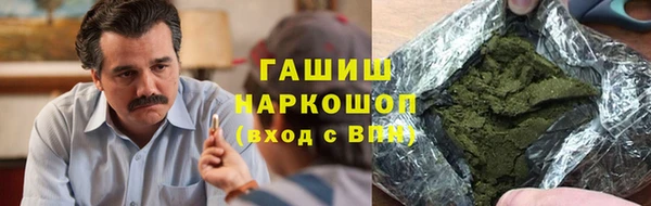 МДМА Баксан