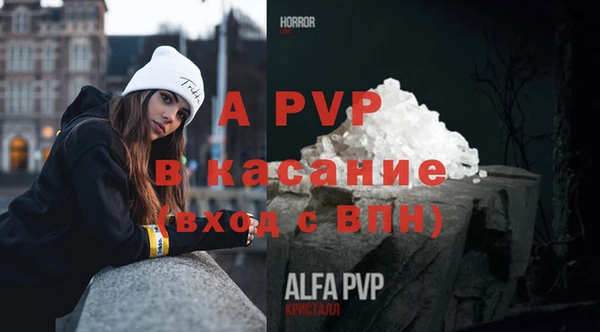 МДМА Баксан