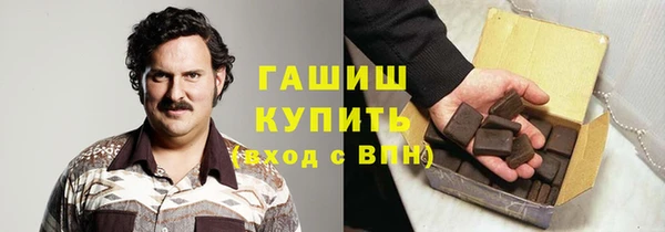 МДМА Баксан