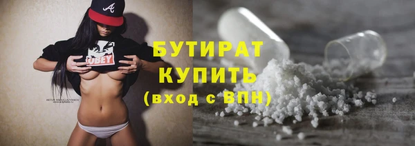 МДМА Баксан
