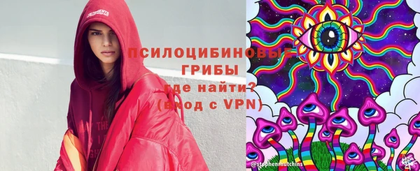 МДМА Баксан