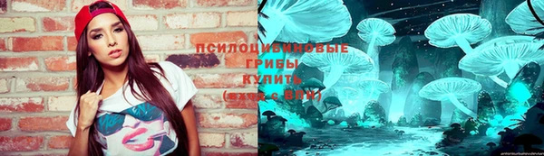 МДМА Баксан