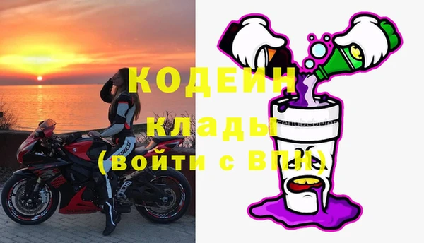 МДМА Баксан