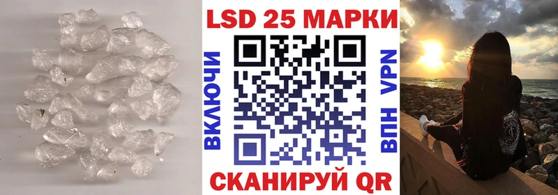 Лсд 25 экстази кислота  цены наркотик  Бирюсинск 